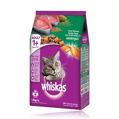 Whiskas Cat Food Tuna Flavour